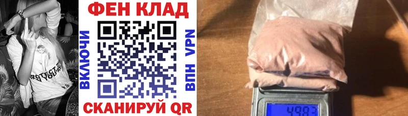 блэк спрут маркетплейс  закладки  Краснознаменск  Amphetamine 97% 