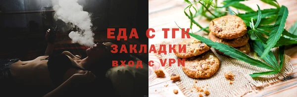 jwh Новодвинск