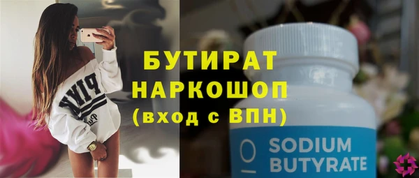 MDMA Алзамай