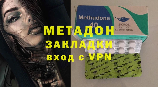 MDMA Алзамай