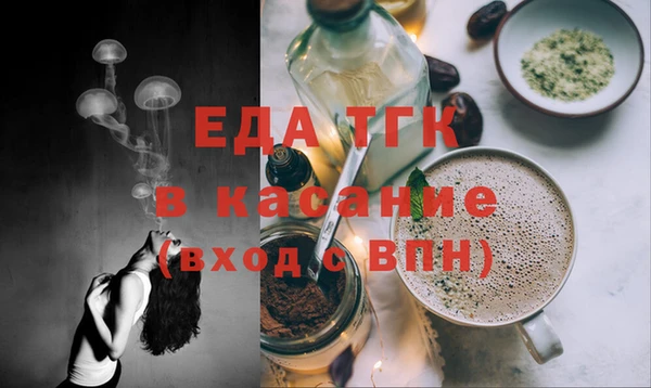 MDMA Алзамай