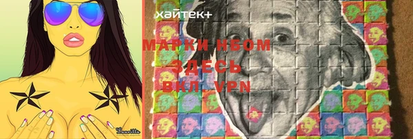MDMA Алзамай