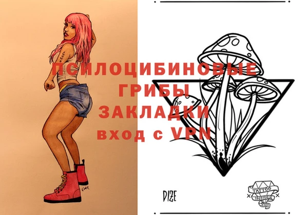 MDMA Алзамай